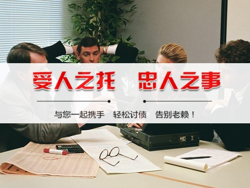 虹口区破产债权申报全攻略：老司机教你如何挽回最大损失