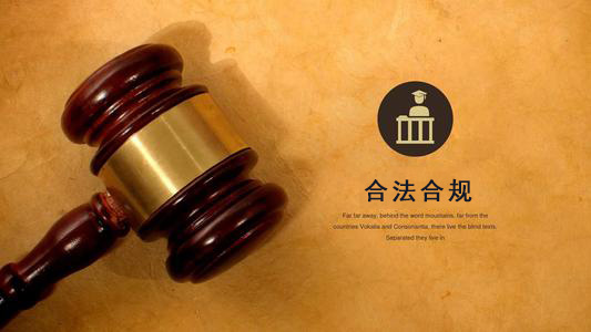 虹口区应收账款管理的黄金法则：老司机教你如何让欠款主动上门