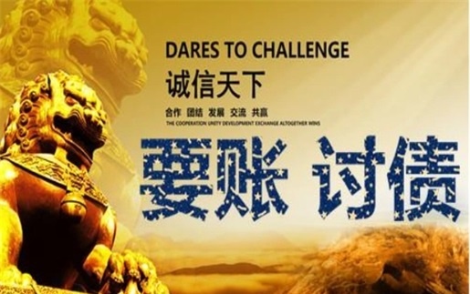 虹口区租金催收方案：老司机教你如何高效收回逾期房租